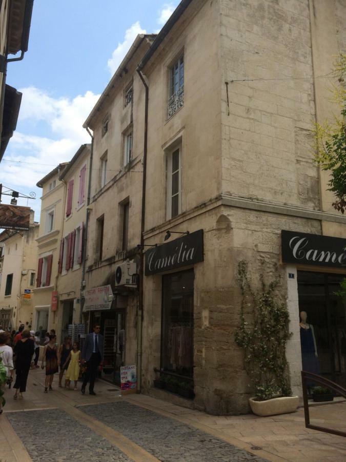 Saint-Rémy-de-ProvenceNostradamus公寓 外观 照片